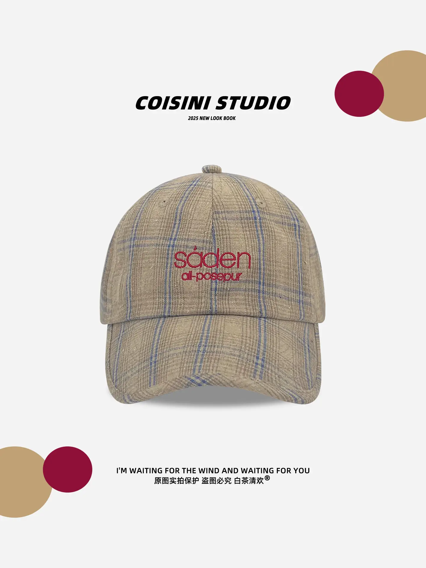 2025 Retro Plaid Peaked Cap for Women Spring Summer - Image 8