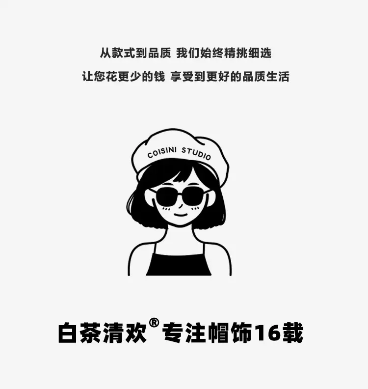 2025 Retro Plaid Peaked Cap for Women Spring Summer — feature 1