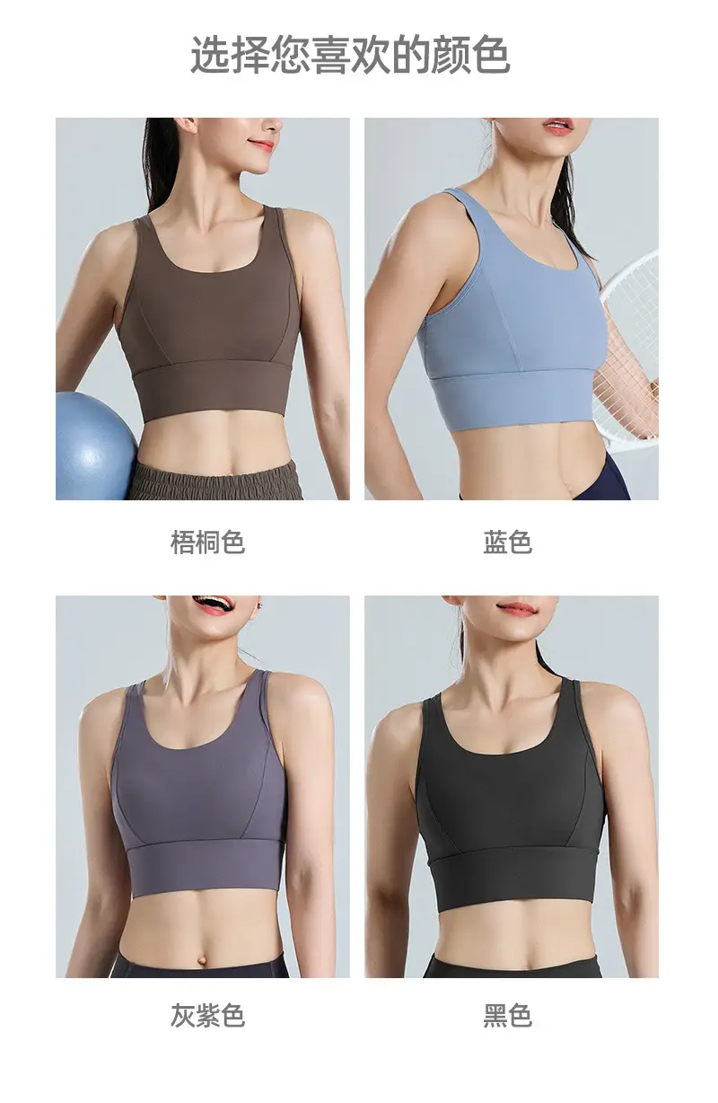 Women's Sports Bra, Large Size, Shockproof for Running, Minimizes Large Bust, Breathable Mesh, Beautiful Back, Pilates Yoga Fitness Bra — feature 5