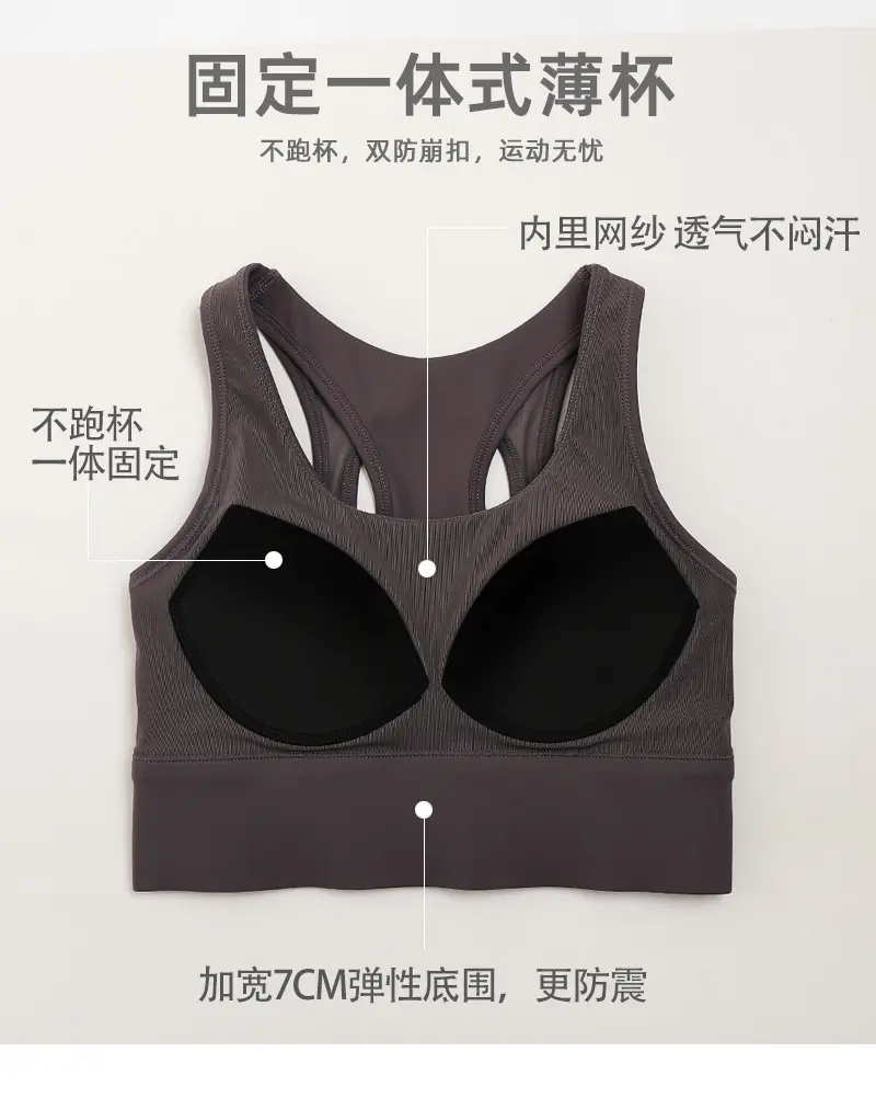 Women's Sports Bra, Large Size, Shockproof for Running, Minimizes Large Bust, Breathable Mesh, Beautiful Back, Pilates Yoga Fitness Bra — feature 6