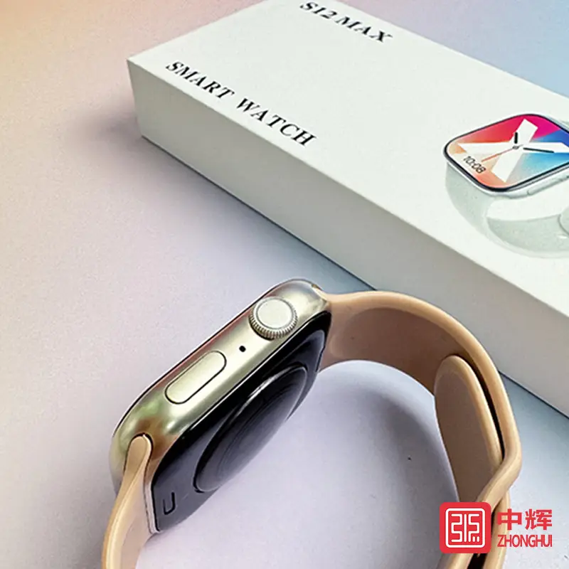 S12Max Huaqiangbei Smart Watch S12 Watch Sports Health Bluetooth Phone Multi-Function Smart Watch S11 — feature 17