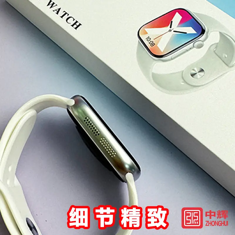 S12Max Huaqiangbei Smart Watch S12 Watch Sports Health Bluetooth Phone Multi-Function Smart Watch S11 — feature 18