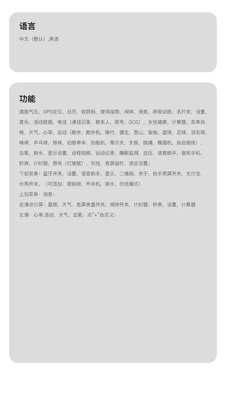 S12Max Huaqiangbei Smart Watch S12 Watch Sports Health Bluetooth Phone Multi-Function Smart Watch S11 — feature 34