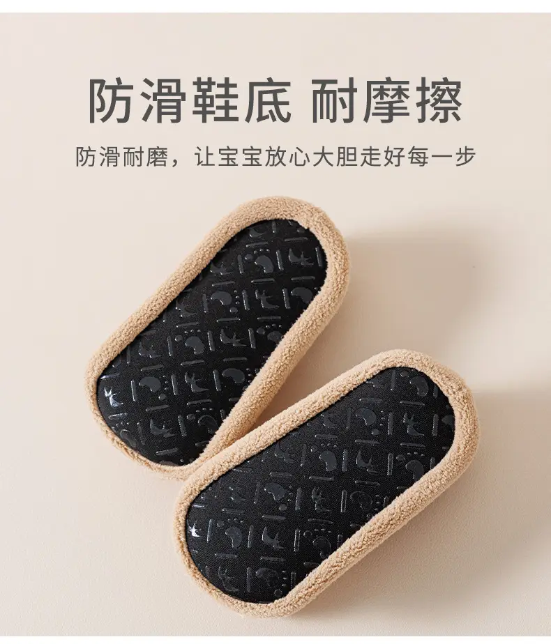 Cute Cartoon Baby Floor Socks for Toddler Autumn Winter — feature 6