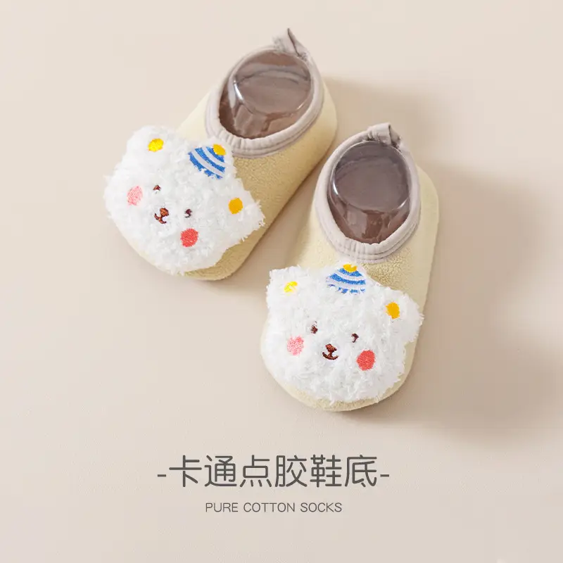 Cute Cartoon Baby Floor Socks for Toddler Autumn Winter