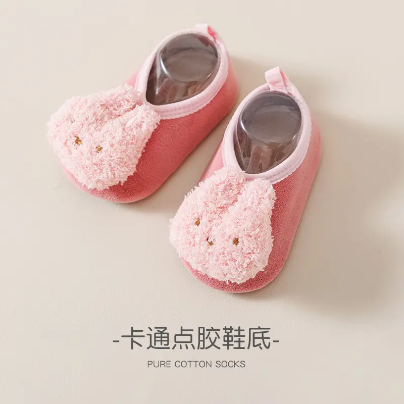 Cute Cartoon Baby Floor Socks for Toddler Autumn Winter