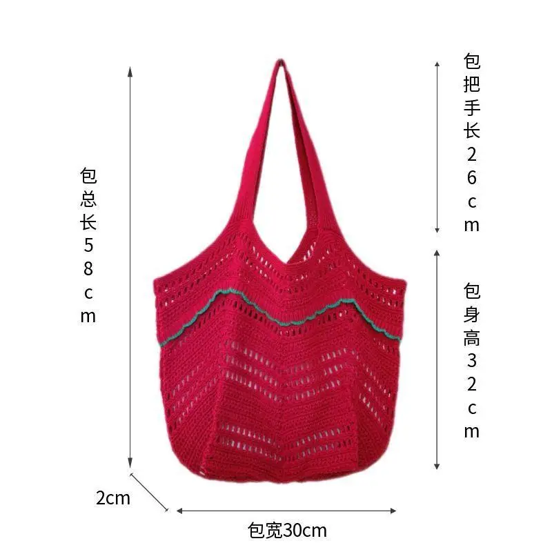White Knitted Shoulder Bag for Women Beach Resort Style