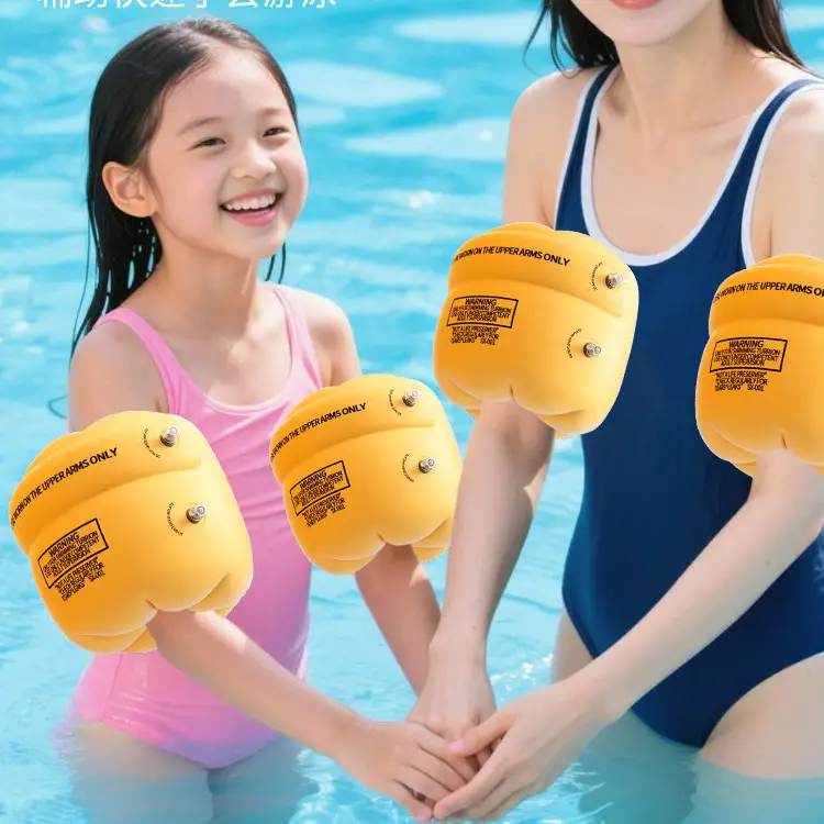 Children's Swimming Rings, Adult Water Sleeves, Airbag Arm Rings, Adult and Baby Floating Swimming Sleeves, Swimming Equipment for Beginners, Men and Women