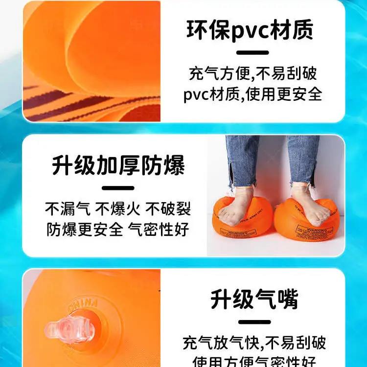 Children's Swimming Rings, Adult Water Sleeves, Airbag Arm Rings, Adult and Baby Floating Swimming Sleeves, Swimming Equipment for Beginners, Men and Women