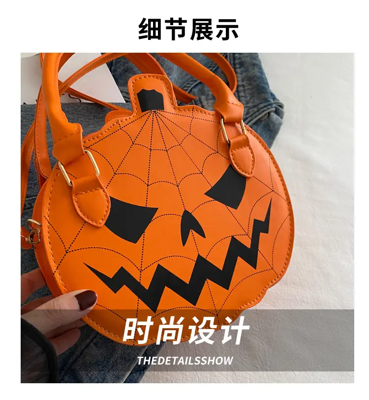 Halloween Pumpkin Handbag Orange 2025 Women — feature 3