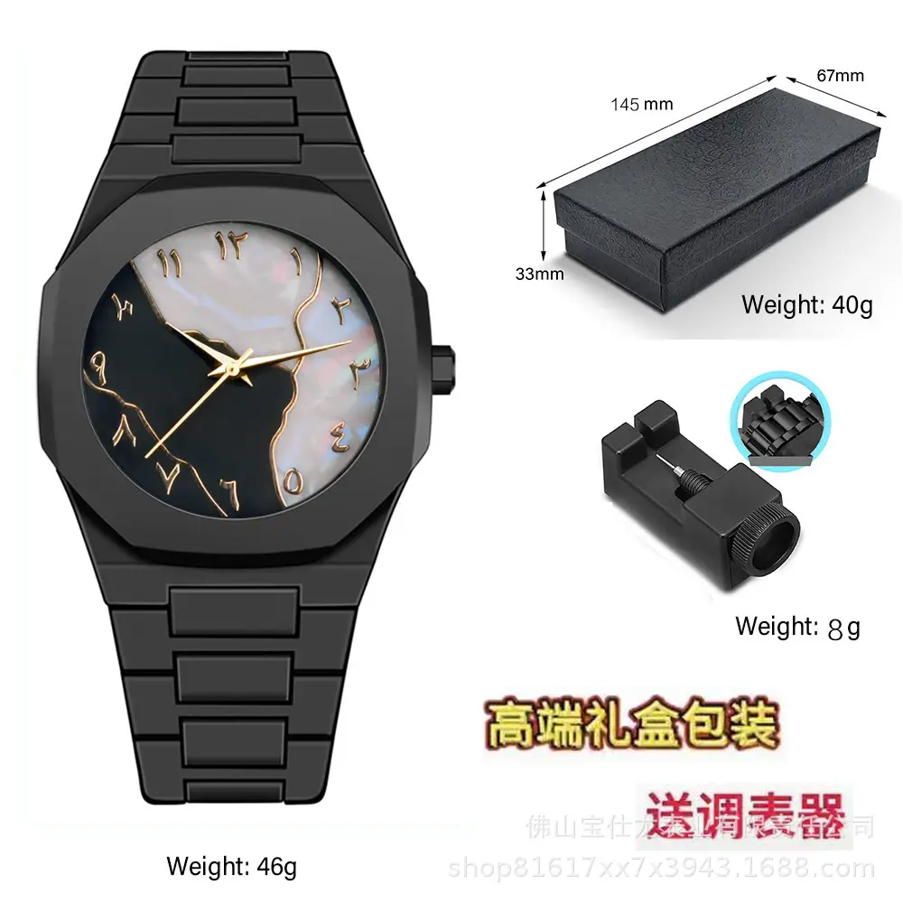Italian Designer Brand Black Warrior Dopamine Men's and Women's Watches, Simple and Stylish Student Watches, High-Value Waterproof Quartz Watches
