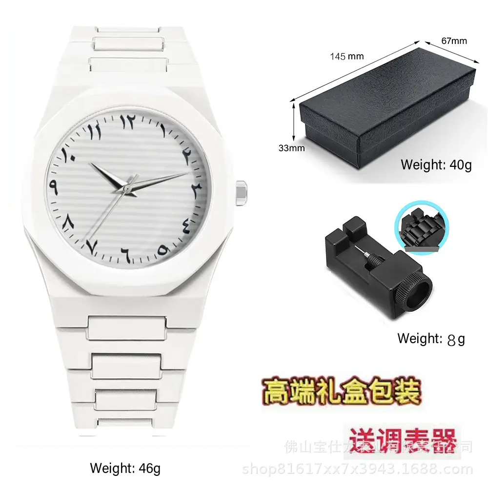 Italian Designer Brand Black Warrior Dopamine Men's and Women's Watches, Simple and Stylish Student Watches, High-Value Waterproof Quartz Watches