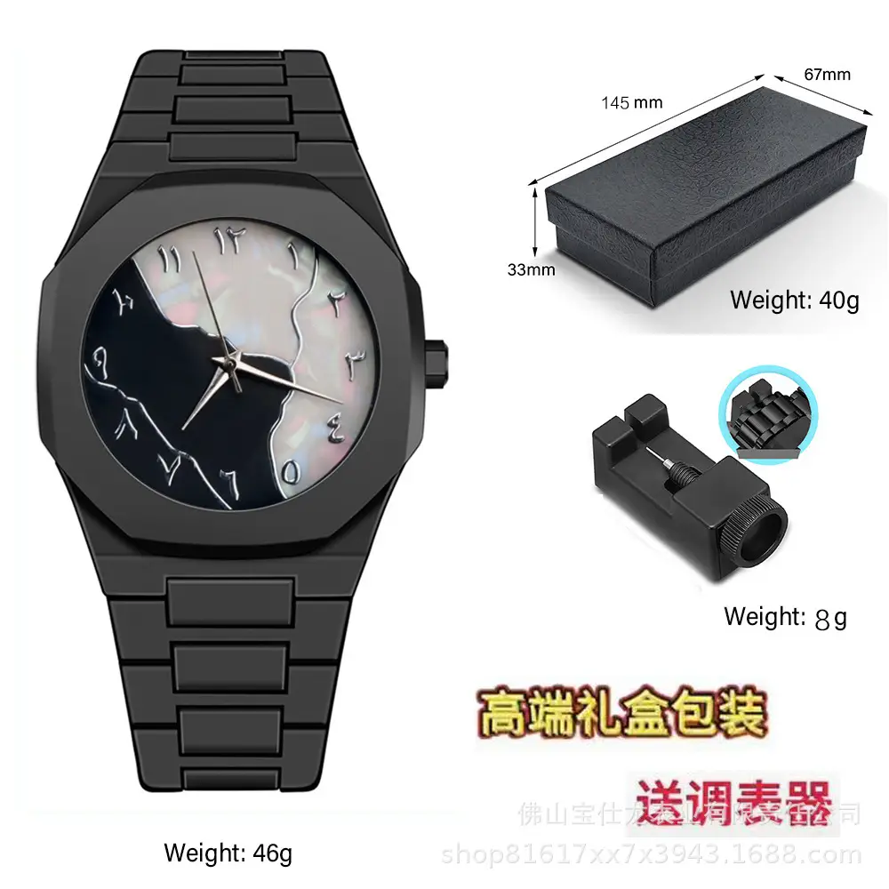 Italian Designer Brand Black Warrior Dopamine Men's and Women's Watches, Simple and Stylish Student Watches, High-Value Waterproof Quartz Watches