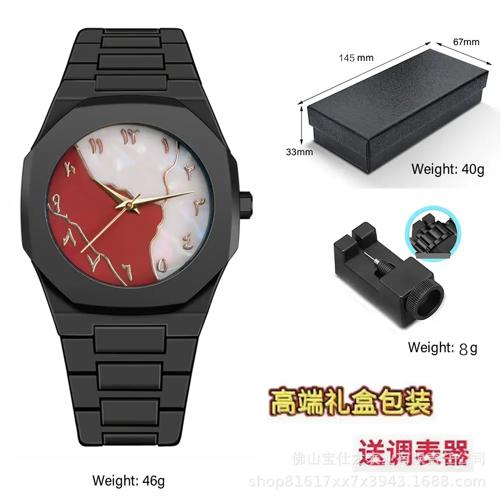 Italian Designer Brand Black Warrior Dopamine Men's and Women's Watches, Simple and Stylish Student Watches, High-Value Waterproof Quartz Watches