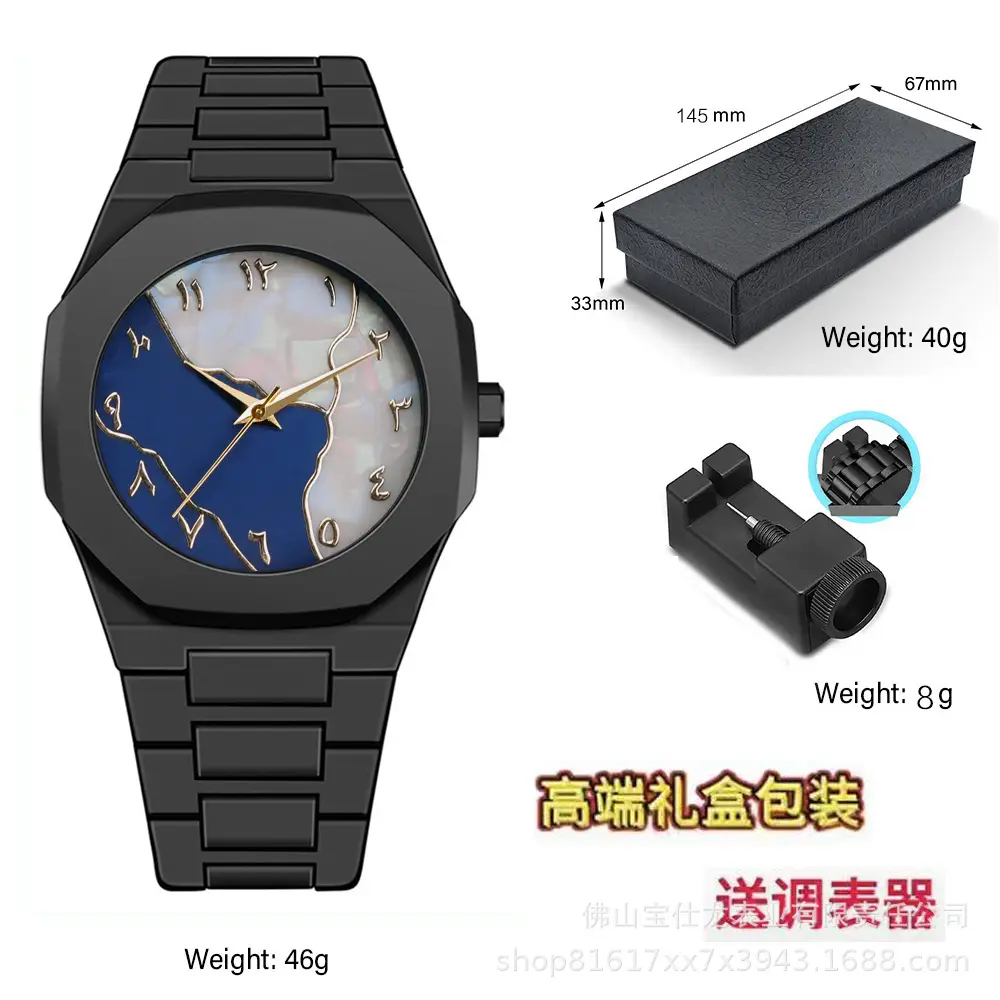Italian Designer Brand Black Warrior Dopamine Men's and Women's Watches, Simple and Stylish Student Watches, High-Value Waterproof Quartz Watches