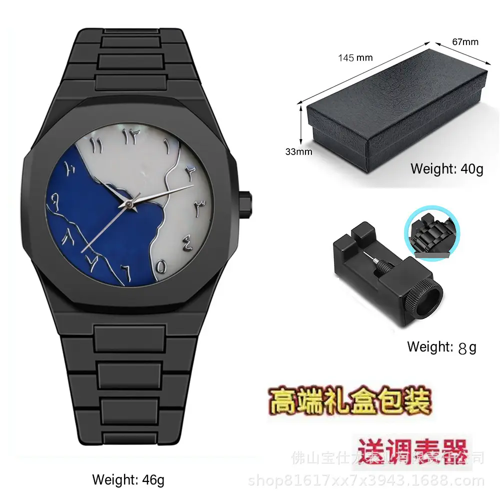 Italian Designer Brand Black Warrior Dopamine Men's and Women's Watches, Simple and Stylish Student Watches, High-Value Waterproof Quartz Watches