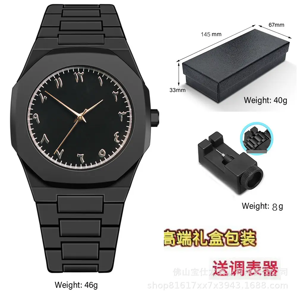 Italian Designer Brand Black Warrior Dopamine Men's and Women's Watches, Simple and Stylish Student Watches, High-Value Waterproof Quartz Watches