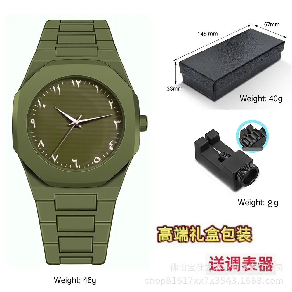Italian Designer Brand Black Warrior Dopamine Men's and Women's Watches, Simple and Stylish Student Watches, High-Value Waterproof Quartz Watches