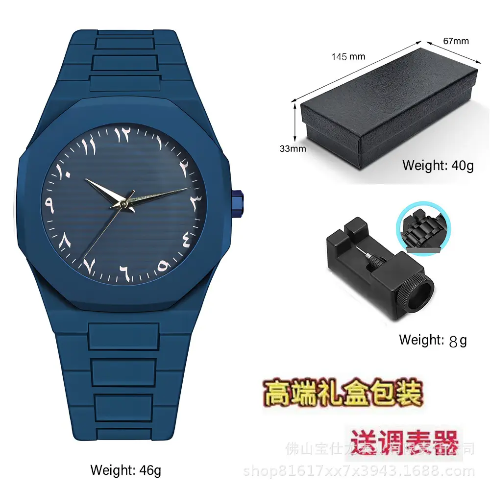 Italian Designer Brand Black Warrior Dopamine Men's and Women's Watches, Simple and Stylish Student Watches, High-Value Waterproof Quartz Watches