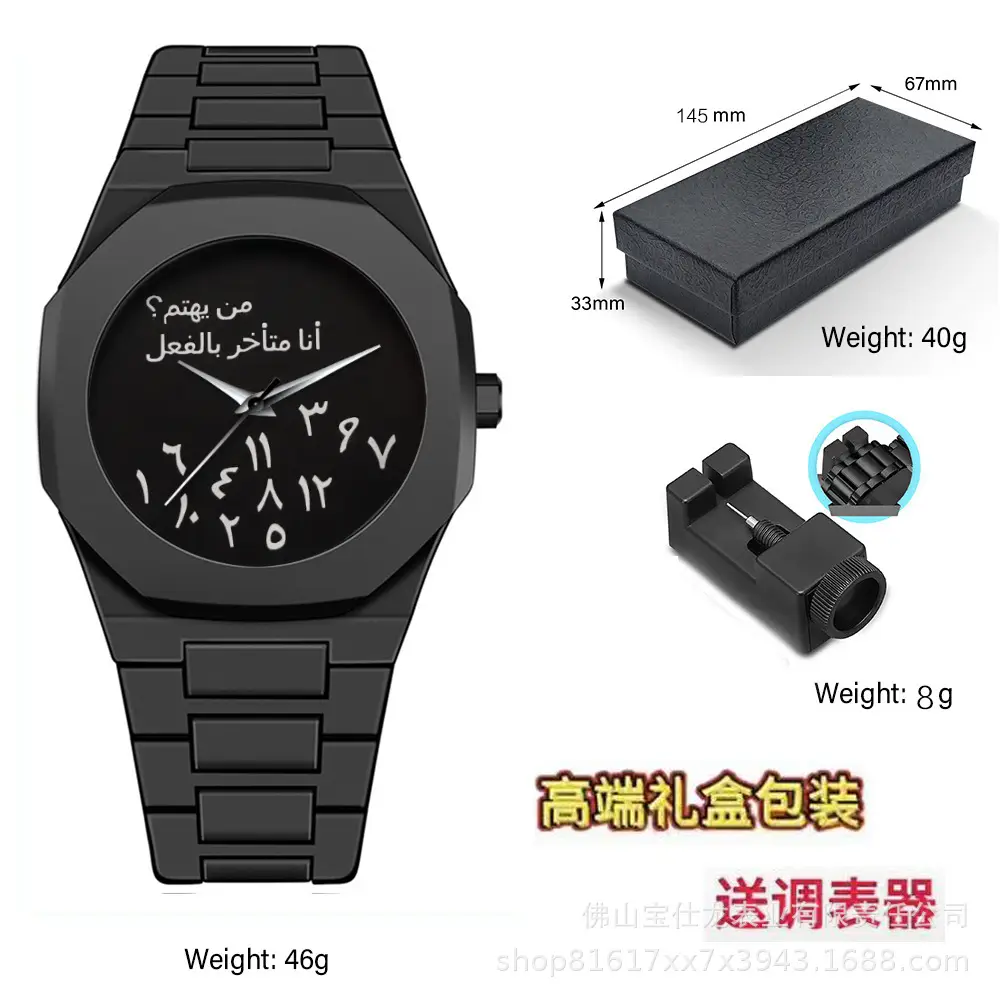 Italian Designer Brand Black Warrior Dopamine Men's and Women's Watches, Simple and Stylish Student Watches, High-Value Waterproof Quartz Watches