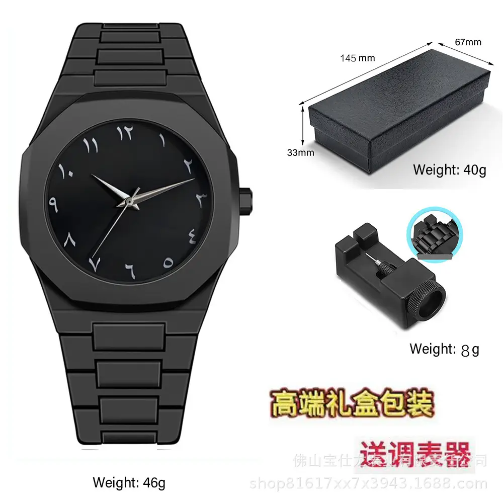 Italian Designer Brand Black Warrior Dopamine Men's and Women's Watches, Simple and Stylish Student Watches, High-Value Waterproof Quartz Watches