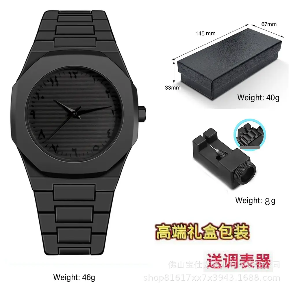Italian Designer Brand Black Warrior Dopamine Men's and Women's Watches, Simple and Stylish Student Watches, High-Value Waterproof Quartz Watches