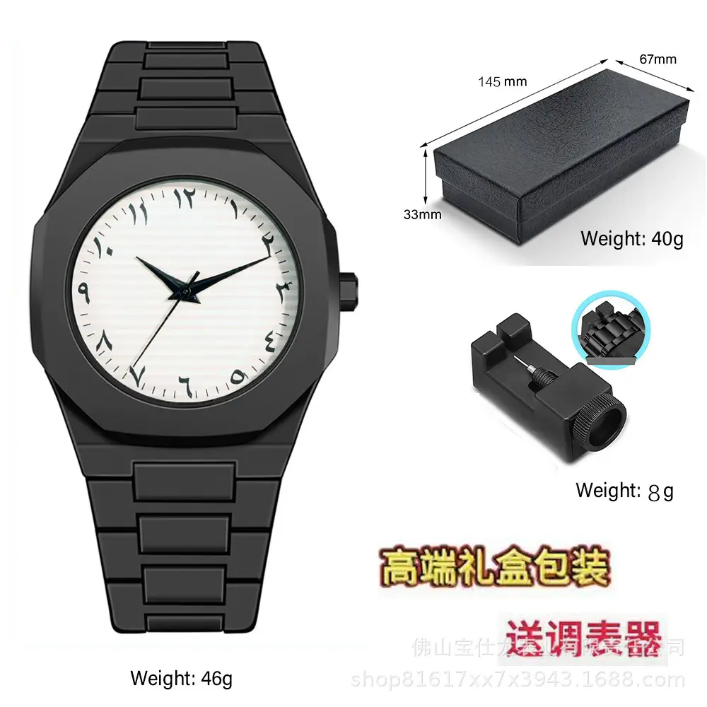 Italian Designer Brand Black Warrior Dopamine Men's and Women's Watches, Simple and Stylish Student Watches, High-Value Waterproof Quartz Watches
