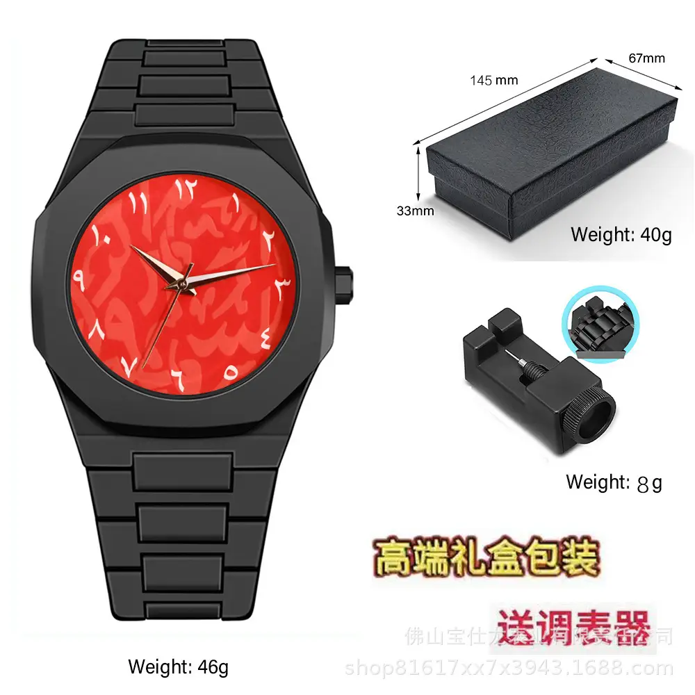 Italian Designer Brand Black Warrior Dopamine Men's and Women's Watches, Simple and Stylish Student Watches, High-Value Waterproof Quartz Watches