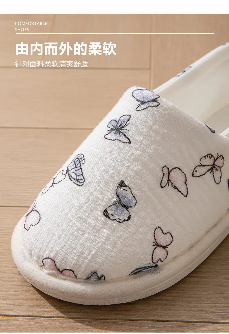 Postpartum Shoes, Thin Style for All Seasons, Closed Heel, Soft Sole, Non-Slip, Maternity and Postpartum Cotton Slippers for Women, Indoor Home Slippers for Spring and Autumn — feature 4
