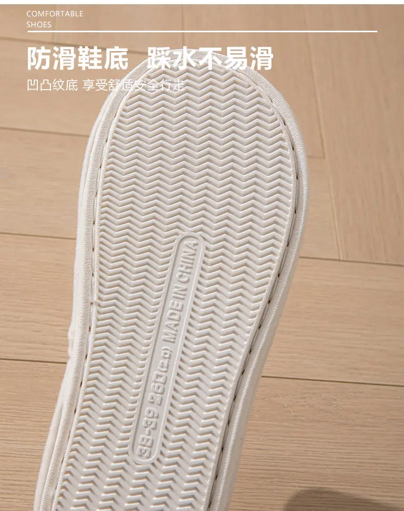 Postpartum Shoes, Thin Style for All Seasons, Closed Heel, Soft Sole, Non-Slip, Maternity and Postpartum Cotton Slippers for Women, Indoor Home Slippers for Spring and Autumn — feature 5
