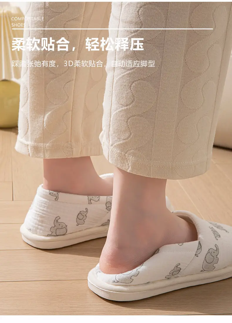 Postpartum Shoes, Thin Style for All Seasons, Closed Heel, Soft Sole, Non-Slip, Maternity and Postpartum Cotton Slippers for Women, Indoor Home Slippers for Spring and Autumn — feature 7