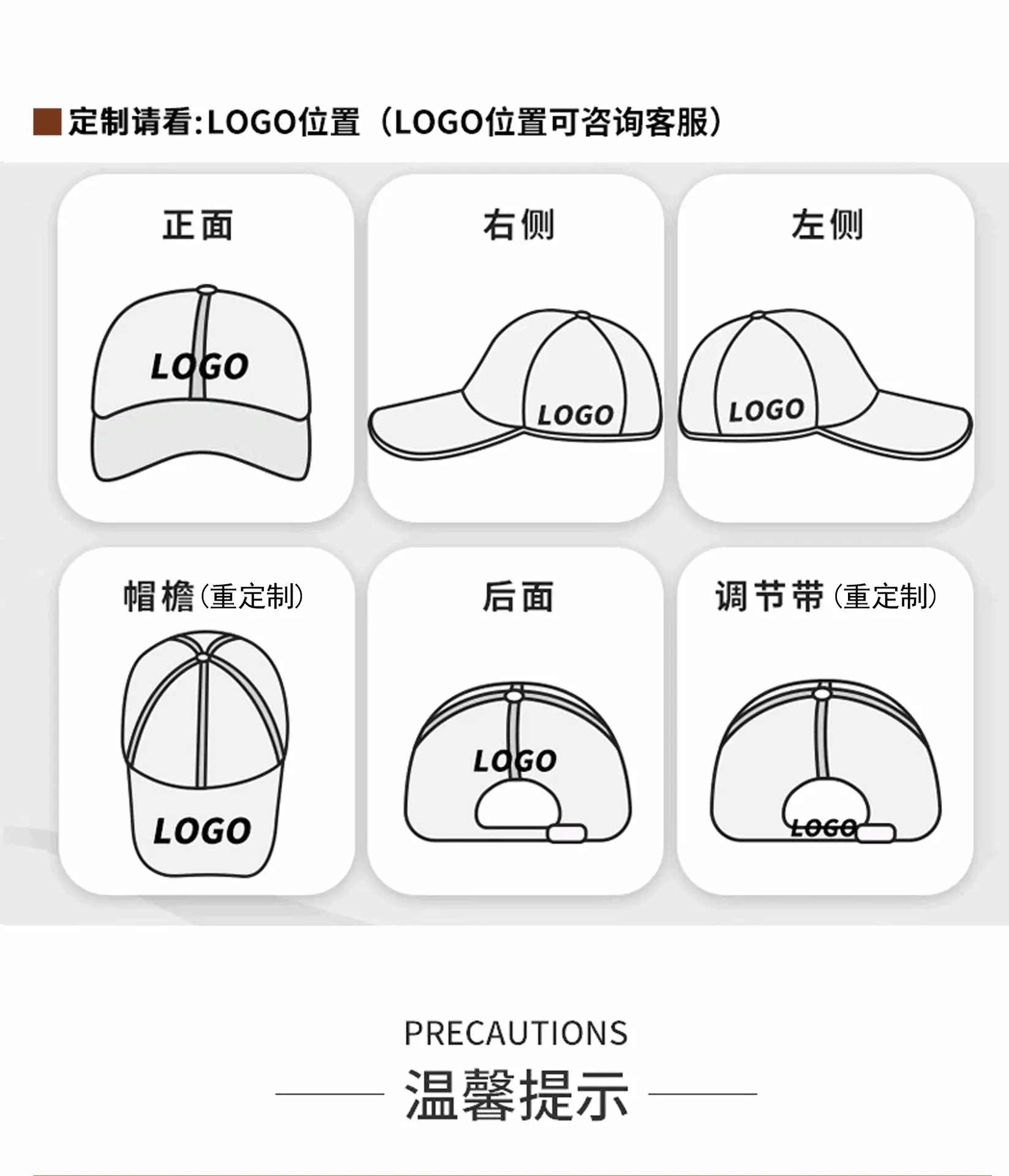 Vintage Distressed Baseball Cap for Men Women Korean Style — feature 22
