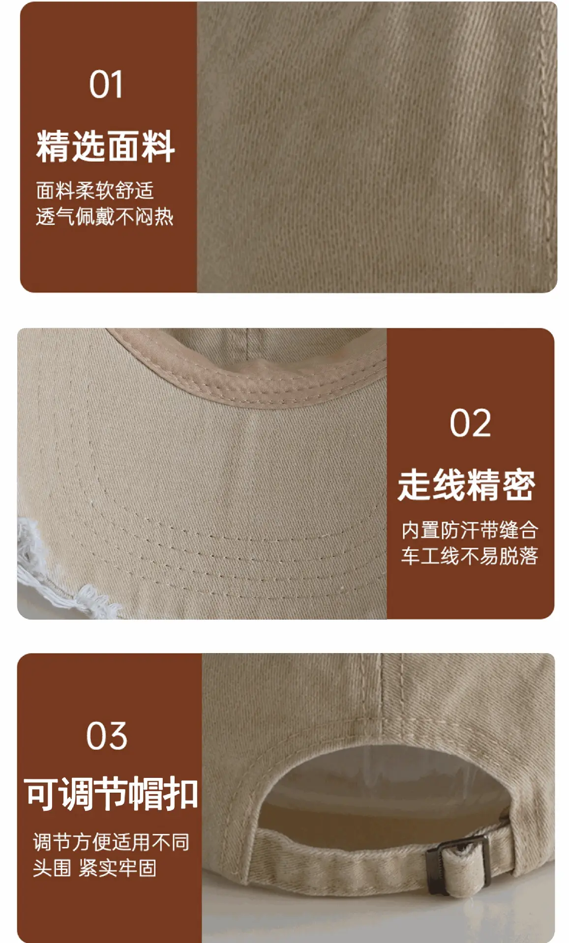 Vintage Distressed Baseball Cap for Men Women Korean Style — feature 26