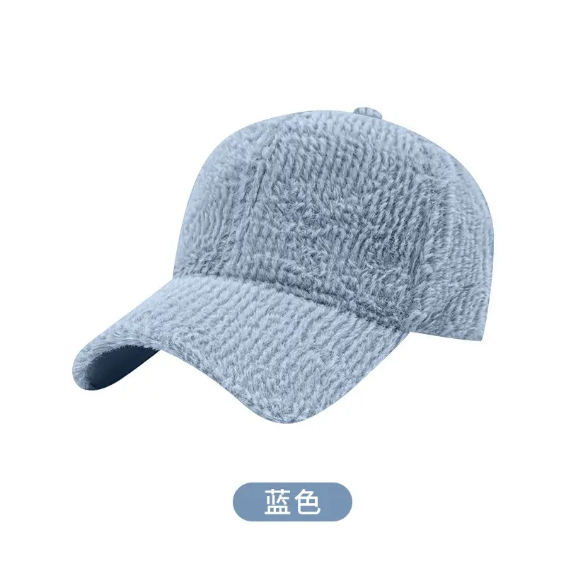 Winter Plush Baseball Cap Beige Soft Cap 18cm - Image 11