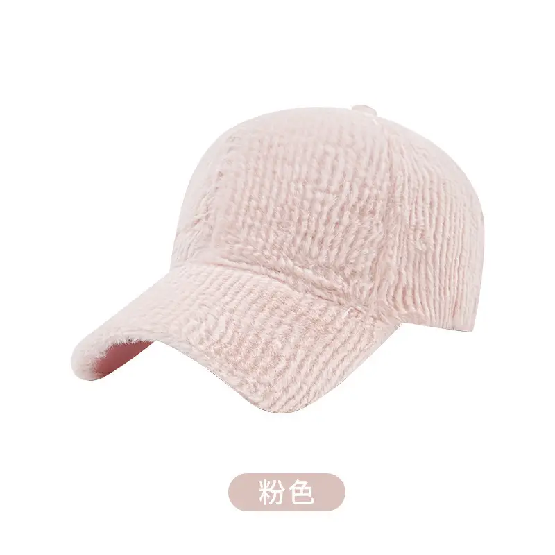 Winter Plush Baseball Cap Beige Soft Cap 18cm — feature 10