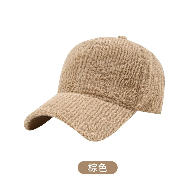 Winter Plush Baseball Cap Beige Soft Cap 18cm — feature 11