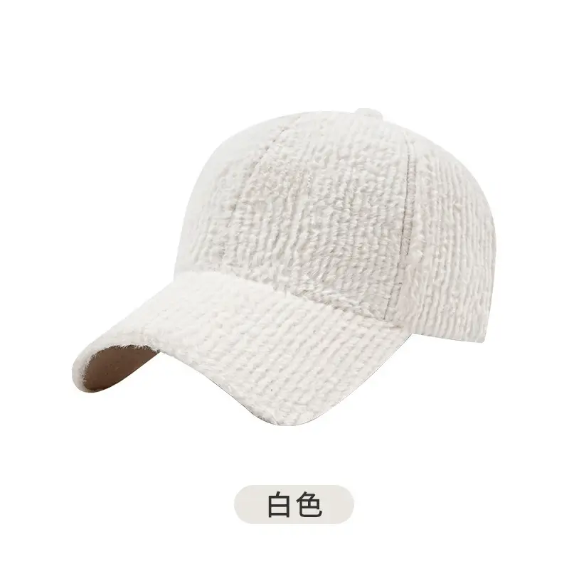 Winter Plush Baseball Cap Beige Soft Cap 18cm — feature 5