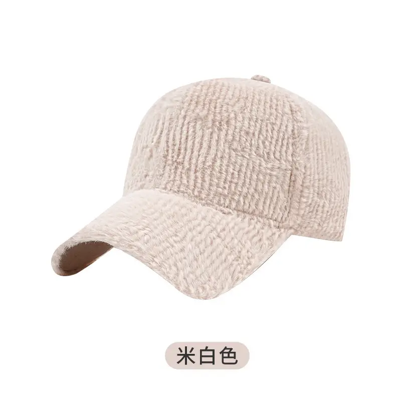 Winter Plush Baseball Cap Beige Soft Cap 18cm — feature 7