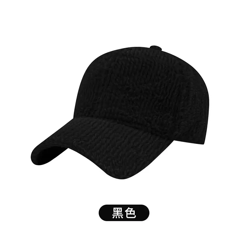 Winter Plush Baseball Cap Beige Soft Cap 18cm - Image 2