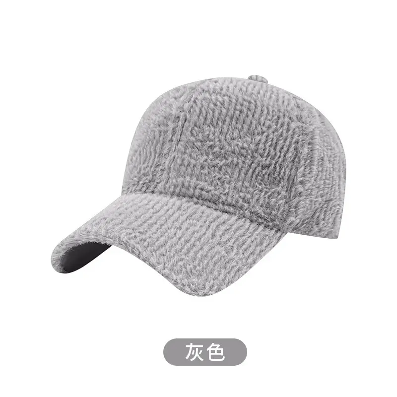 Winter Plush Baseball Cap Beige Soft Cap 18cm - Image 5