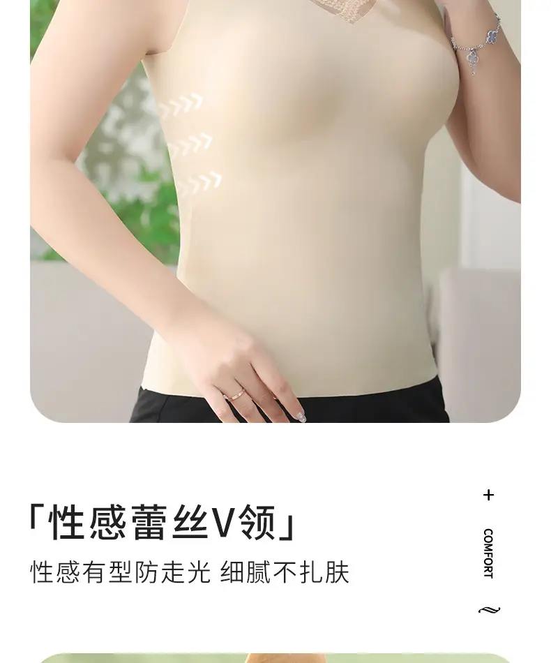 Seamless Bra-Free Ice Silk Vest for Middle-Aged and Elderly Mothers, Large Size Thin Vest with Built-In Chest Pads — feature 12