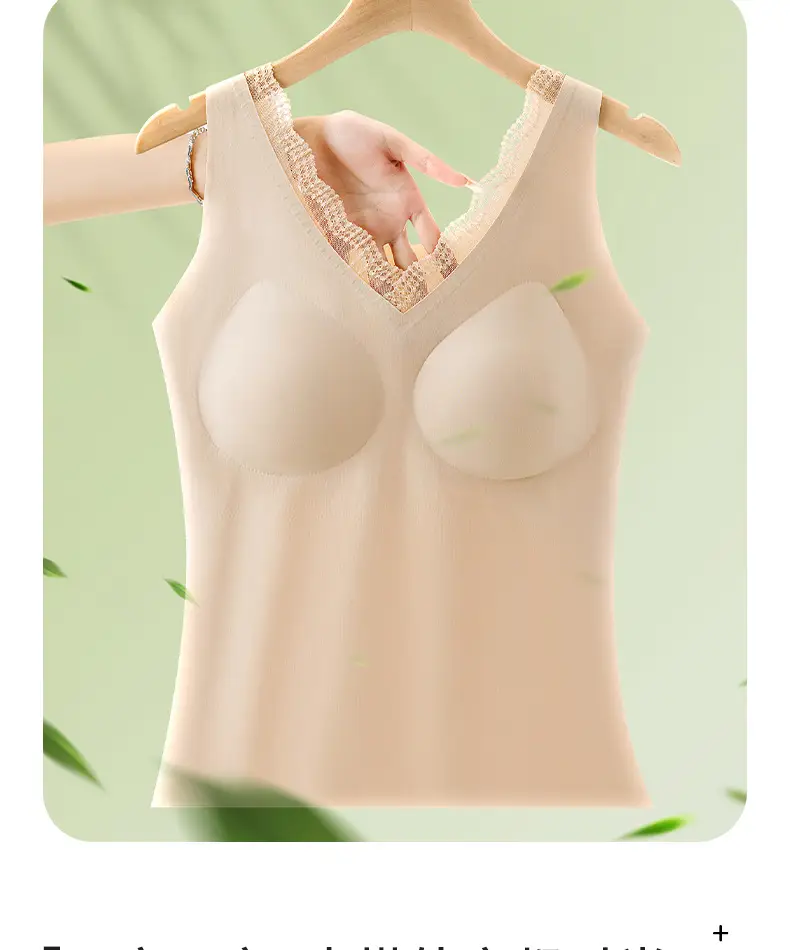 Seamless Bra-Free Ice Silk Vest for Middle-Aged and Elderly Mothers, Large Size Thin Vest with Built-In Chest Pads — feature 13