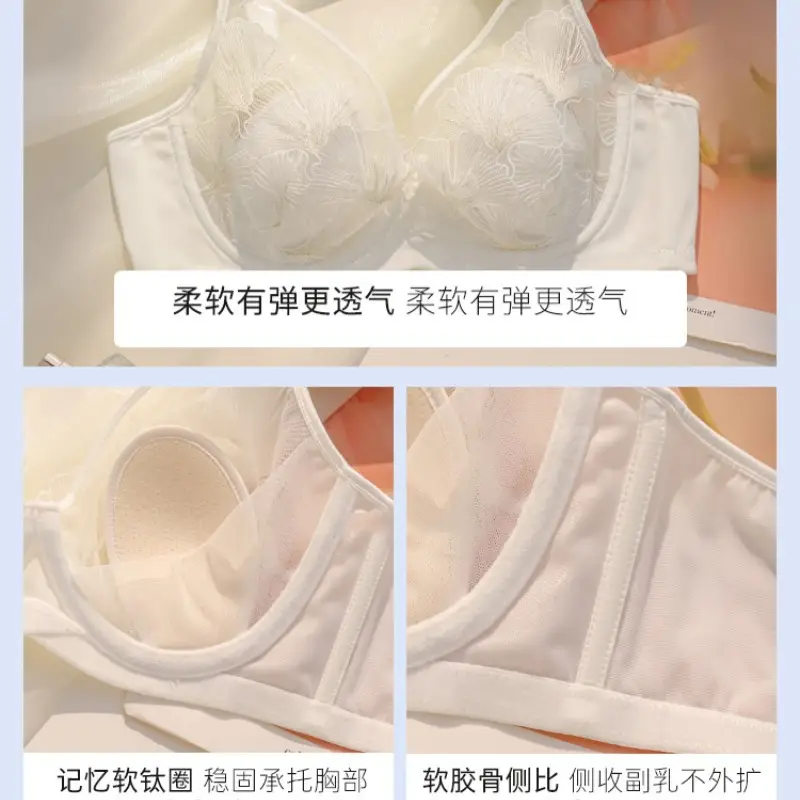Soft Steel Ring Summer Bra for Large Busts, Minimizing Appearance, Women's Bra with Side Support, Anti-Sagging, Breathable, Rabbit Ear Cup, Ultra-Thin Style