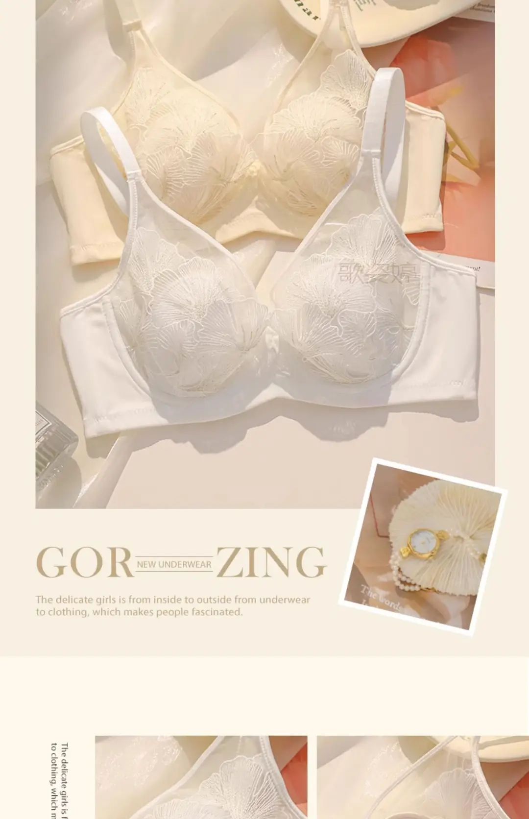 Soft Steel Ring Summer Bra for Large Busts, Minimizing Appearance, Women's Bra with Side Support, Anti-Sagging, Breathable, Rabbit Ear Cup, Ultra-Thin Style — feature 14