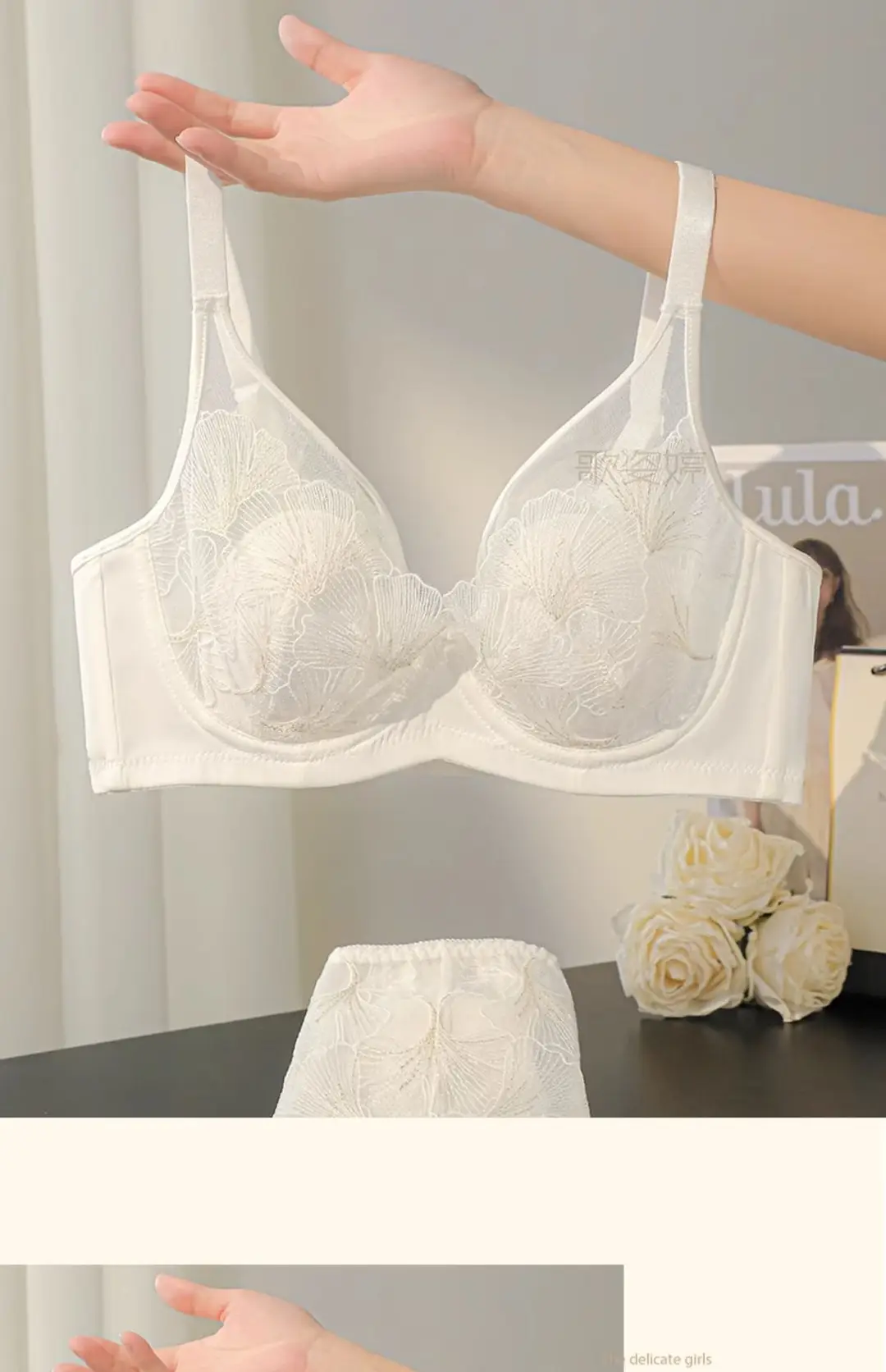 Soft Steel Ring Summer Bra for Large Busts, Minimizing Appearance, Women's Bra with Side Support, Anti-Sagging, Breathable, Rabbit Ear Cup, Ultra-Thin Style — feature 16