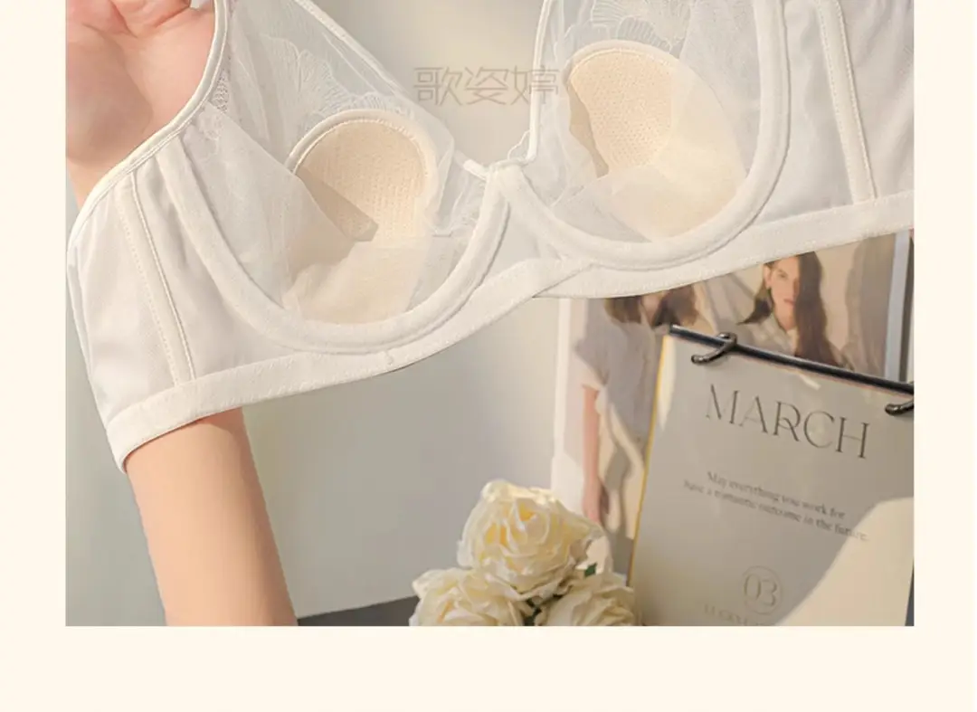 Soft Steel Ring Summer Bra for Large Busts, Minimizing Appearance, Women's Bra with Side Support, Anti-Sagging, Breathable, Rabbit Ear Cup, Ultra-Thin Style — feature 18