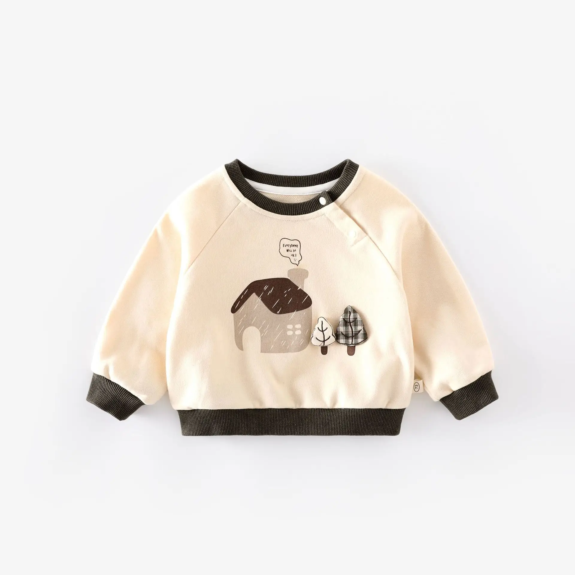 Children's Cartoon Printed Sweatshirt Set Brown Plaid - Image 2