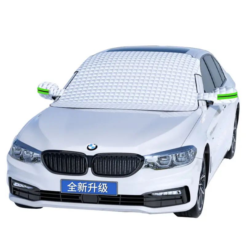Suitable for Haval Car Sunshade Front Shield H6/H2/F7/H9/Big Dog Sun Protection and Heat Insulation Umbrella Sunshade Curtain
