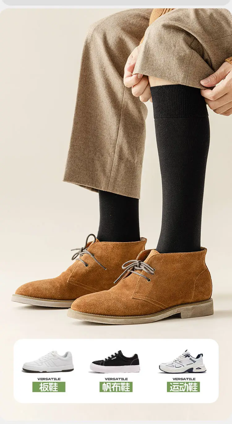 Men's Long Socks for Autumn and Winter, Solid Color Cotton Socks, High Tube Socks, Winter Calf Socks, Extra Long Tube Men's Socks — feature 10