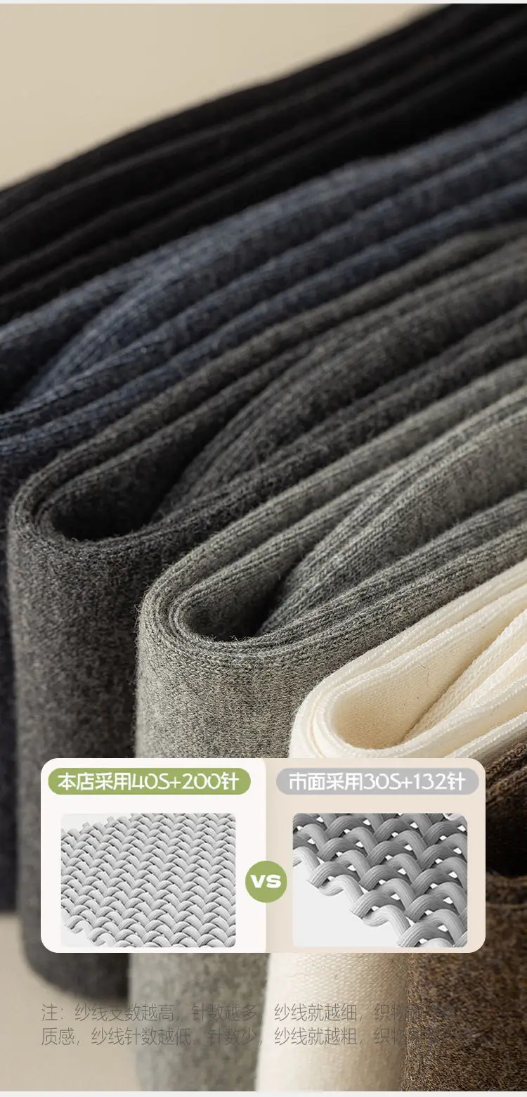 Men's Long Socks for Autumn and Winter, Solid Color Cotton Socks, High Tube Socks, Winter Calf Socks, Extra Long Tube Men's Socks — feature 2